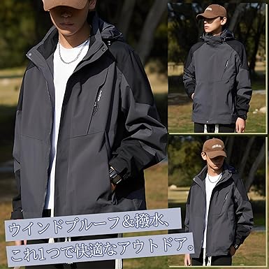 Amazon | [uptoyou] ウインドブレーカー メンズ 撥水 防汚 ジャケット